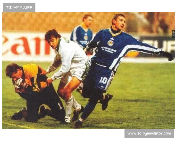 安德烈·舍甫琴科：乌克兰足球传奇如何成就永恒伟大