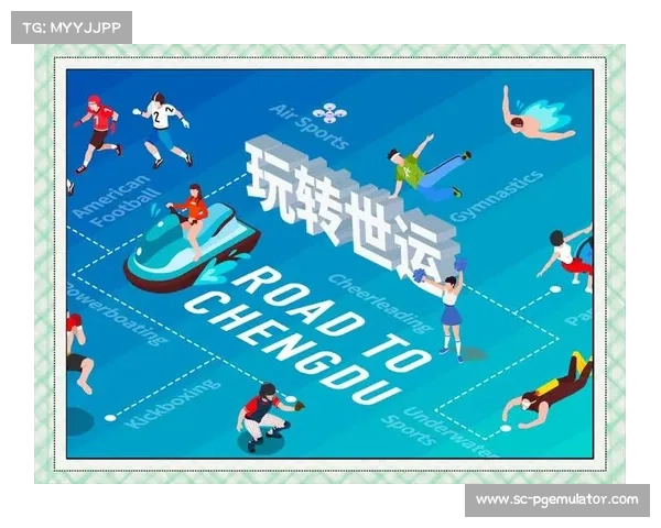 2025年体育盛宴亚洲冬季运动会等赛事绽放耀眼光芒点亮冬季运动新篇章 2025年体育盛宴亚洲冬季运动会等赛事绽放耀眼光芒点亮冬季运动新篇章