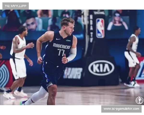 卢卡·东契奇:从欧洲篮球新星到NBA全能巨星的传奇之路 卢卡·东契奇:从欧洲篮球新星到NBA全能巨星的传奇之路