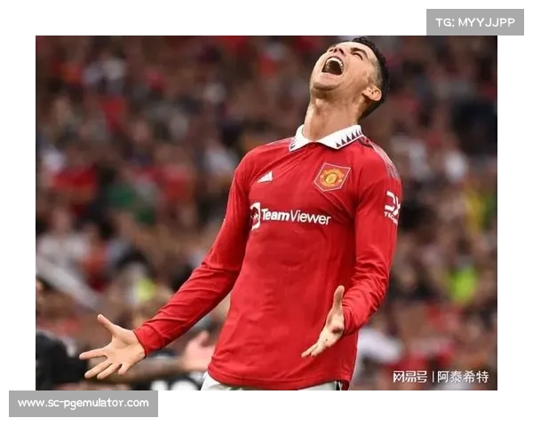 曼联C罗的辉煌历程与未来展望 曼联C罗的辉煌历程与未来展望